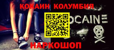крисы Краснознаменск