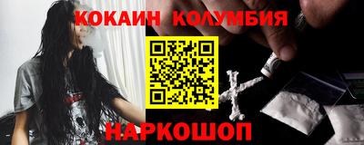крисы Краснознаменск