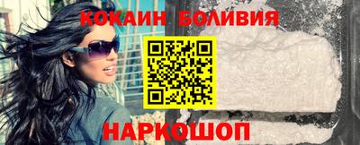 меф VHQ Краснодар
