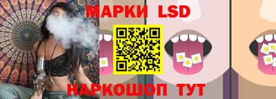 меф VHQ Краснодар