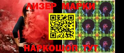 меф VHQ Краснодар