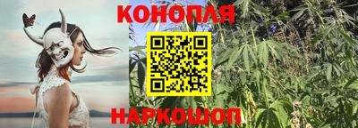 скорость mdpv Краснокаменск