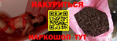 скорость mdpv Краснокаменск