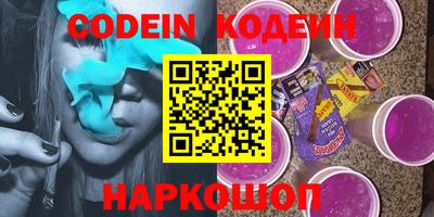 крисы Краснознаменск