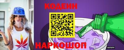 крисы Краснознаменск