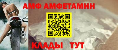 крисы Краснознаменск