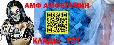 скорость mdpv Краснокаменск
